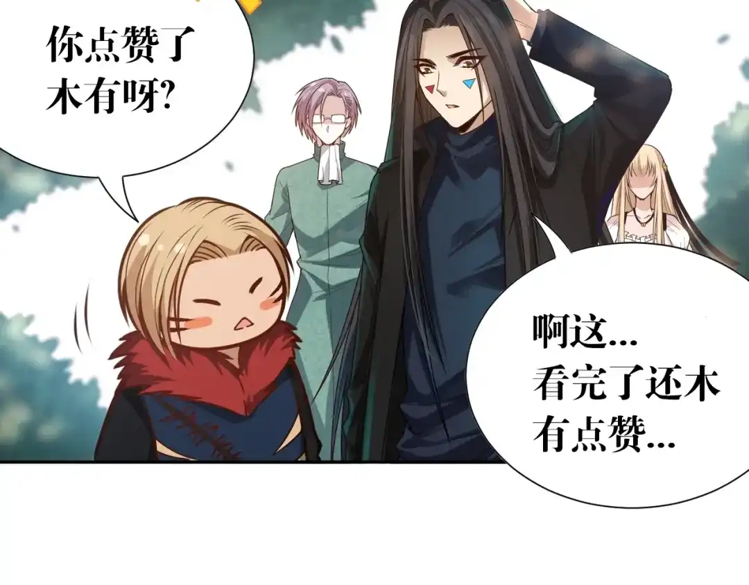 第181页