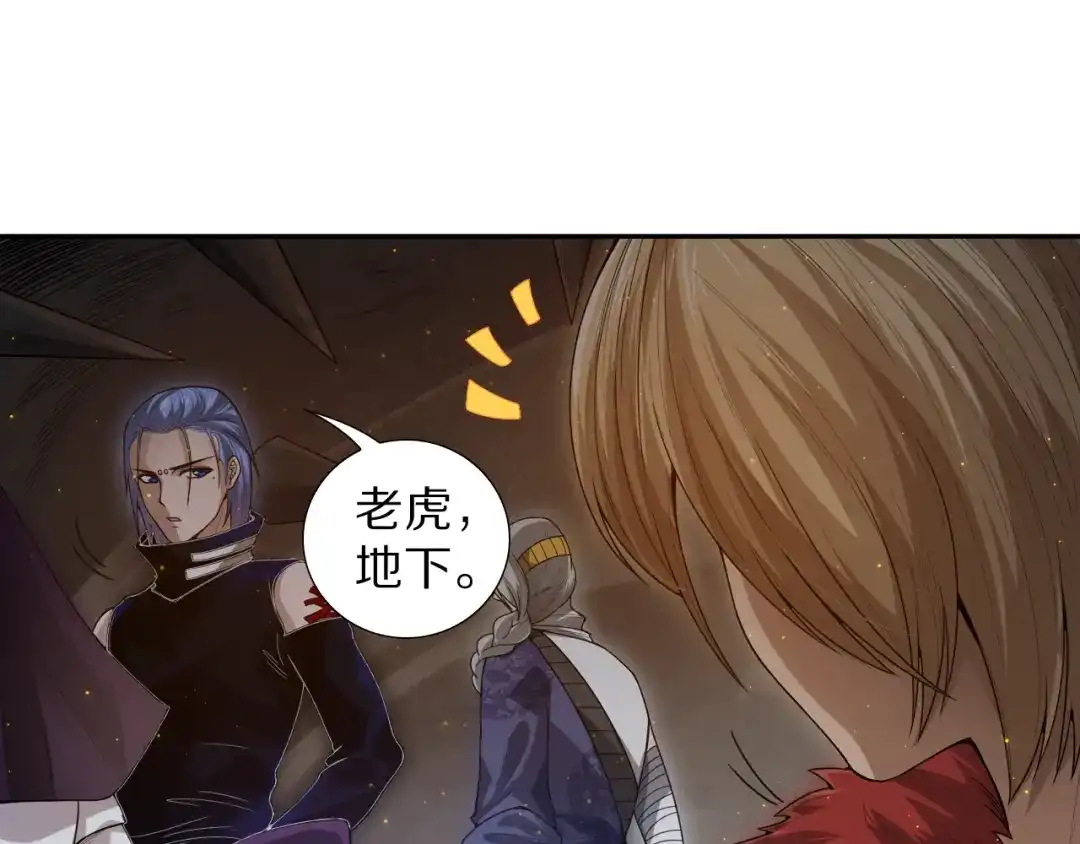 第153页