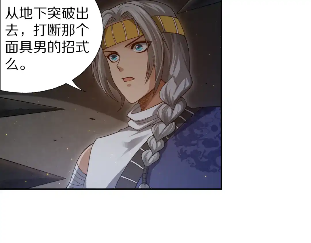 第155页
