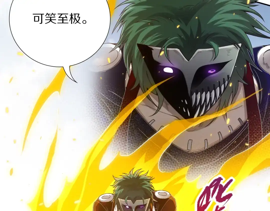 第170页