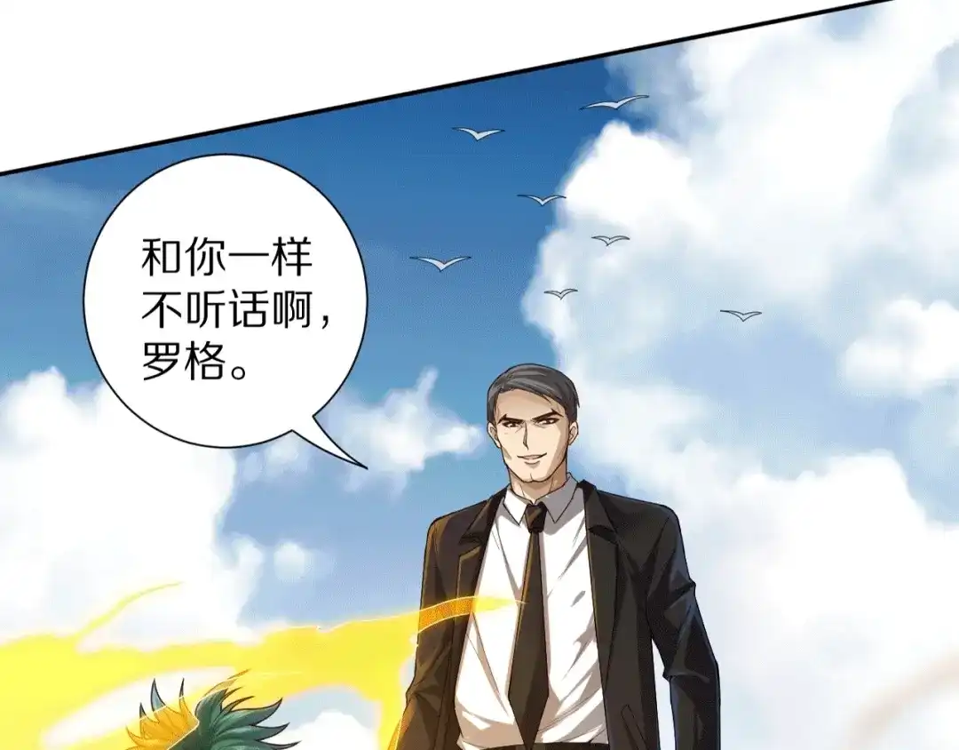 第180页