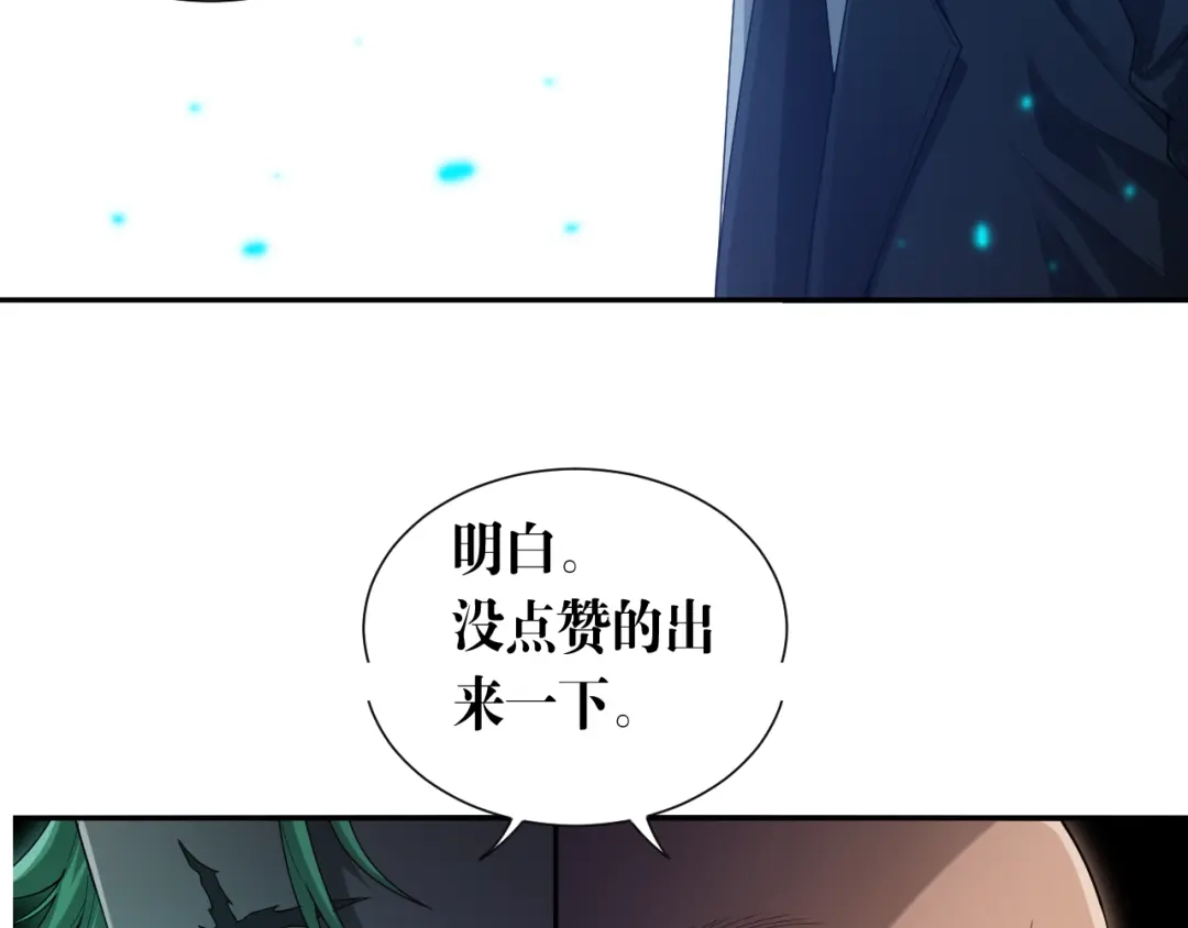 第193页