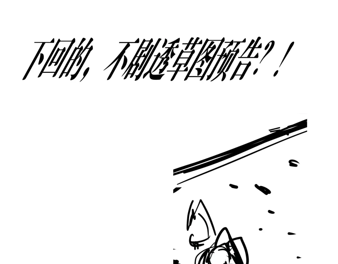 第195页
