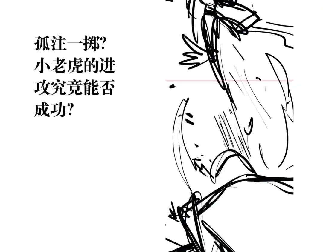 第196页