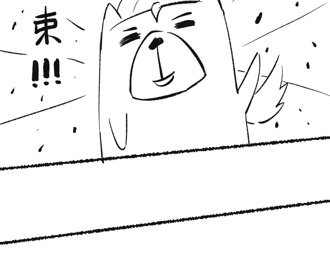 第203页