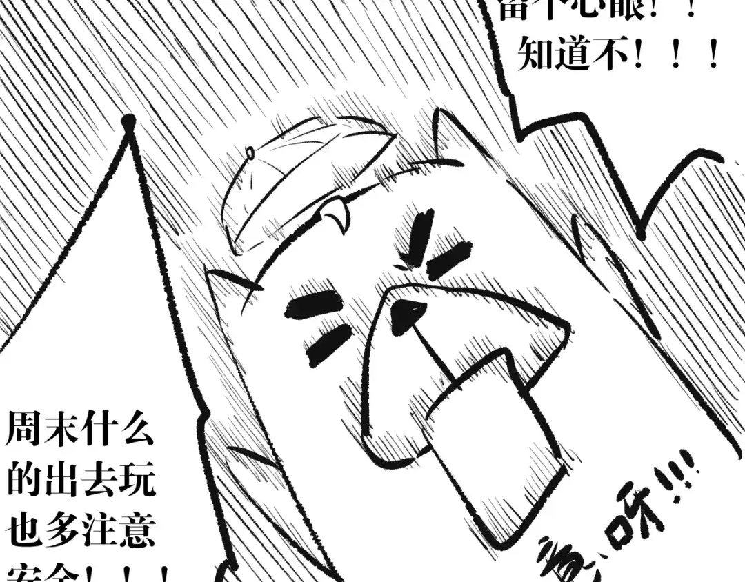 第206页