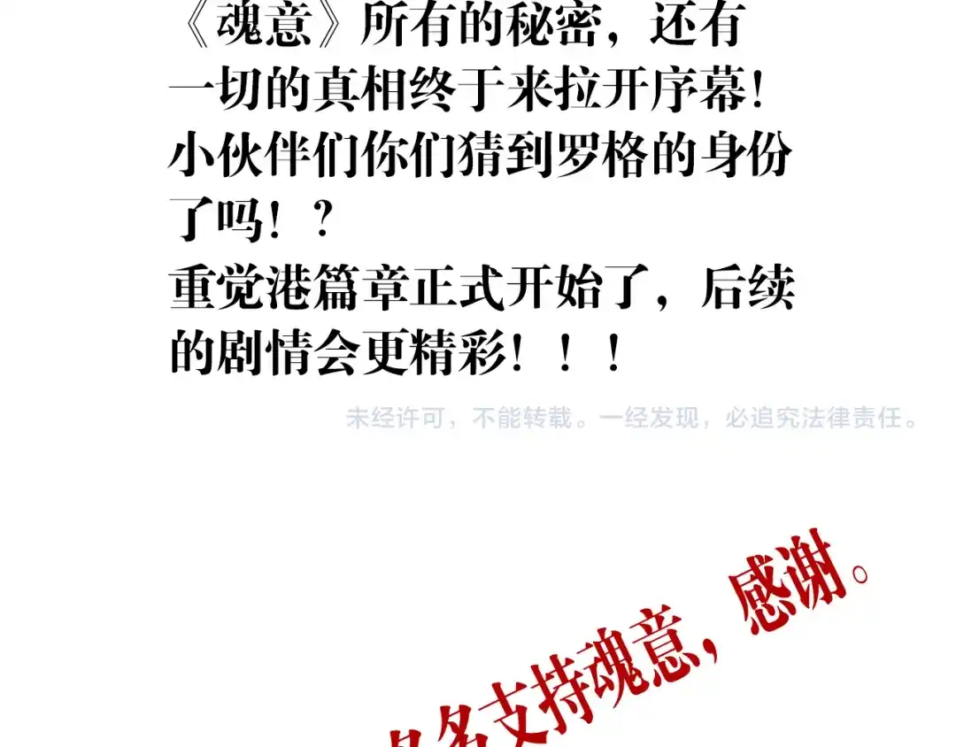 第208页