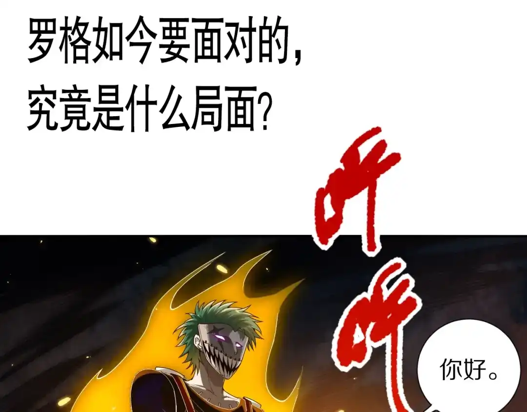 第184页