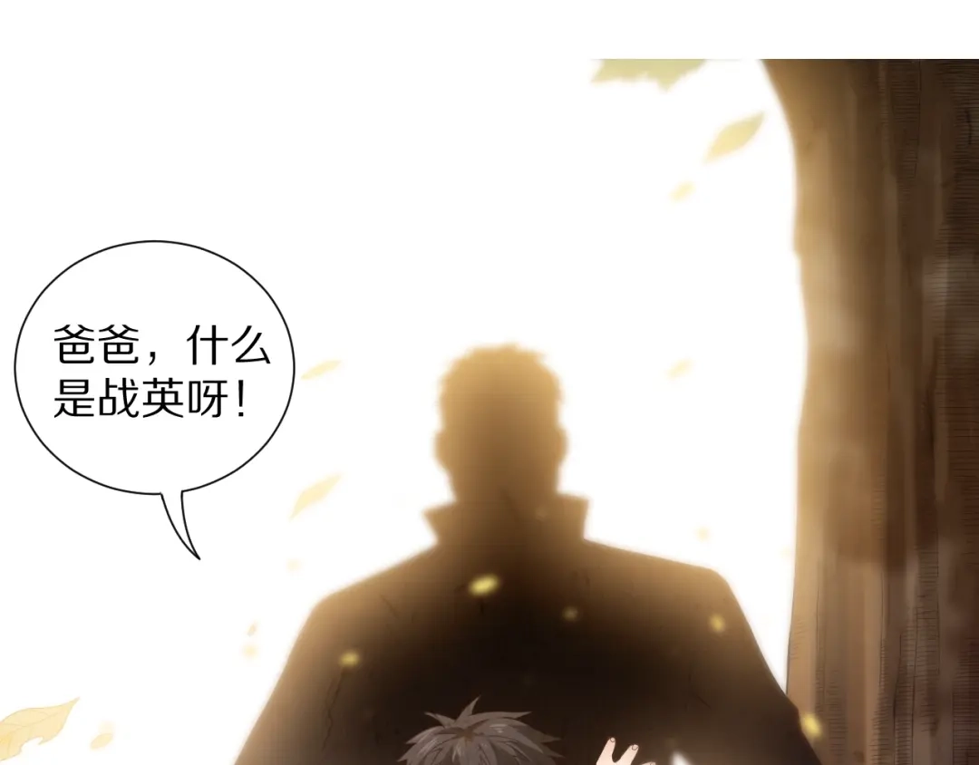 第188页