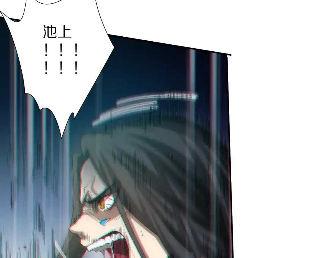 第193页