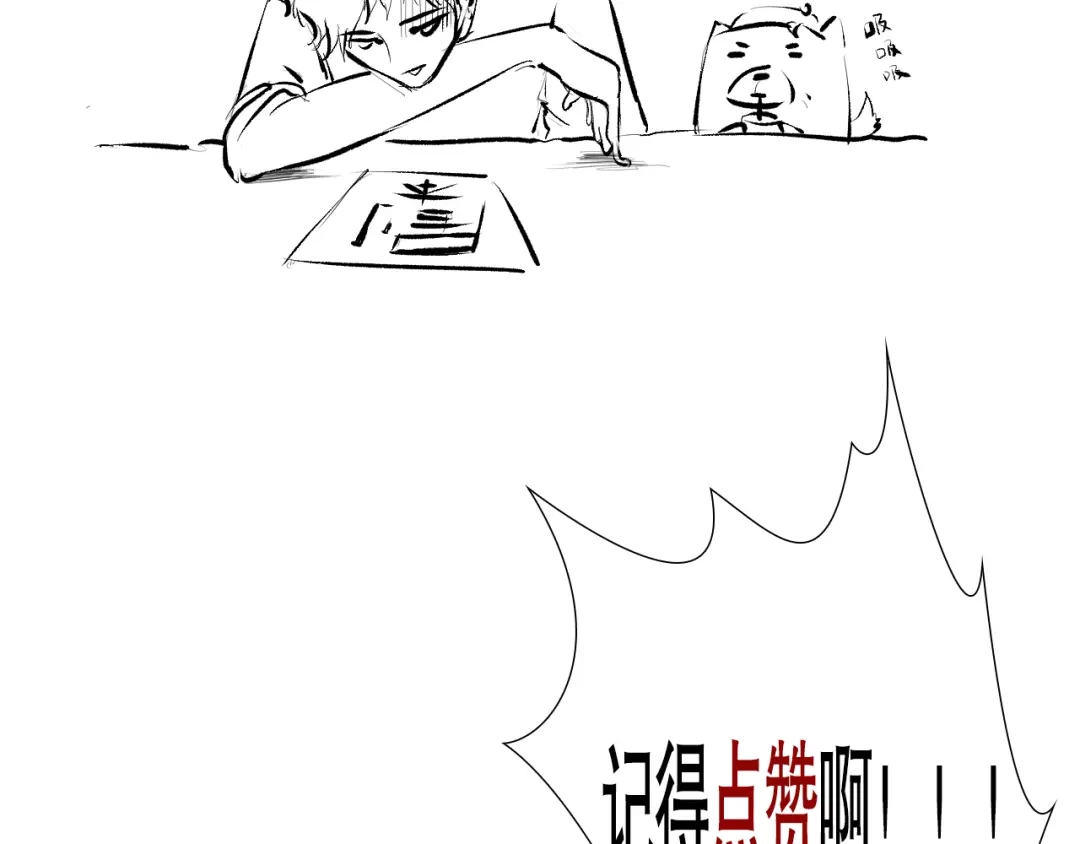 第198页