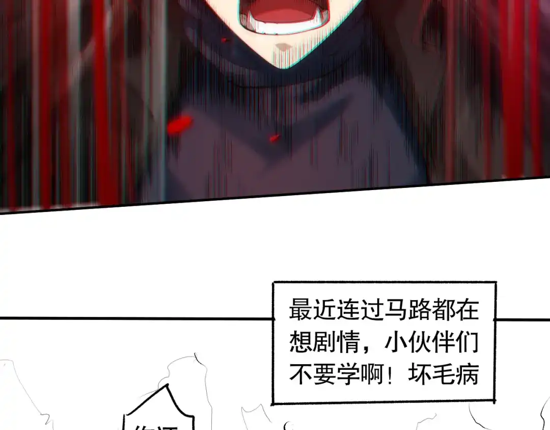 第200页