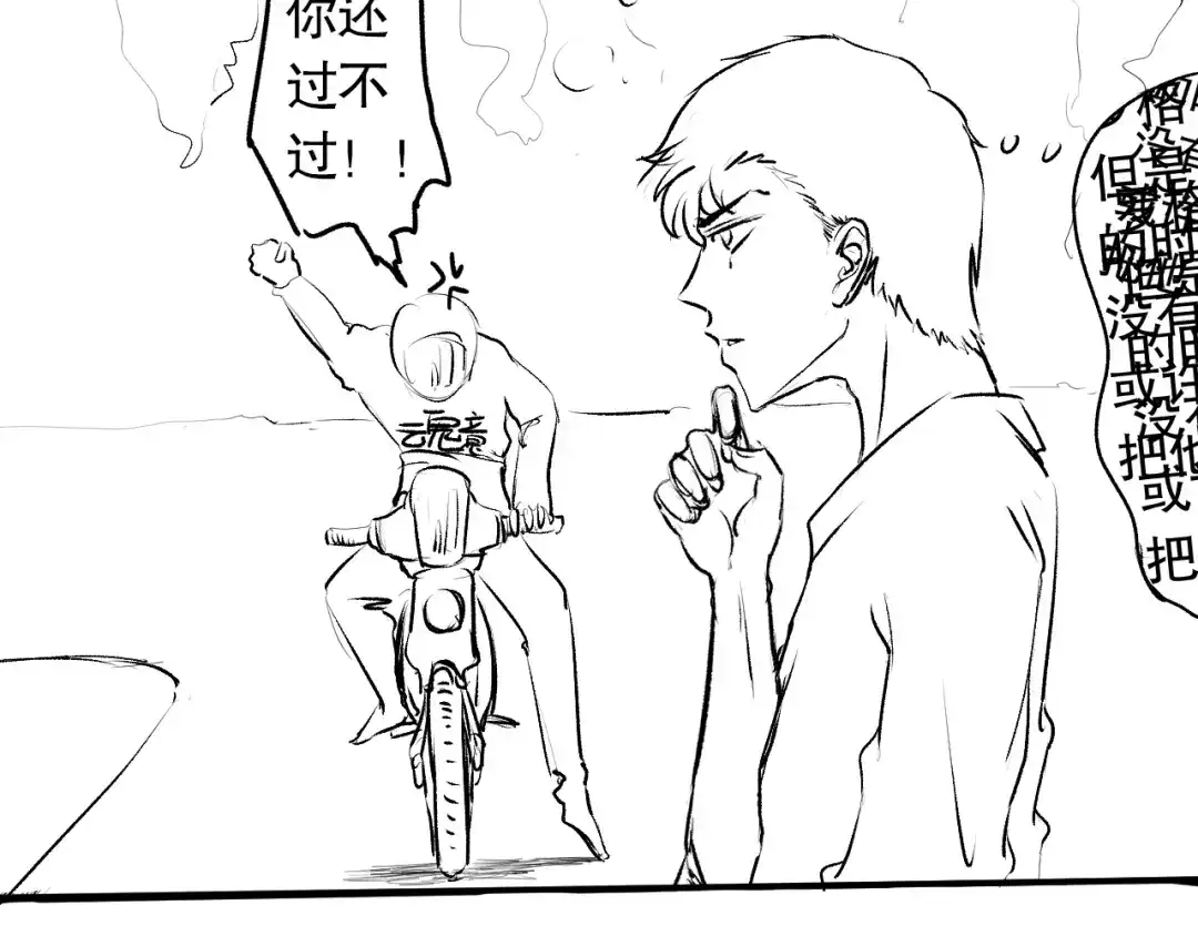 第201页