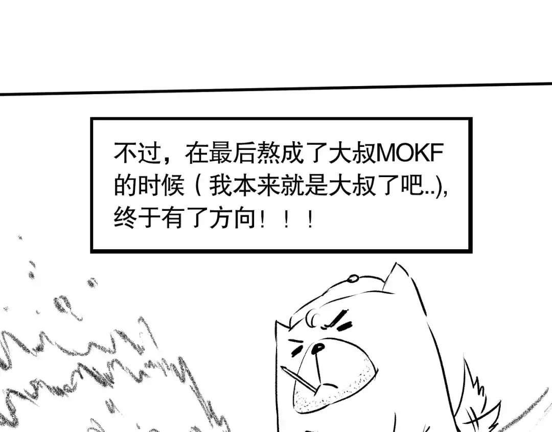 第202页