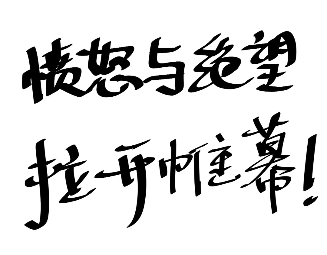 第204页