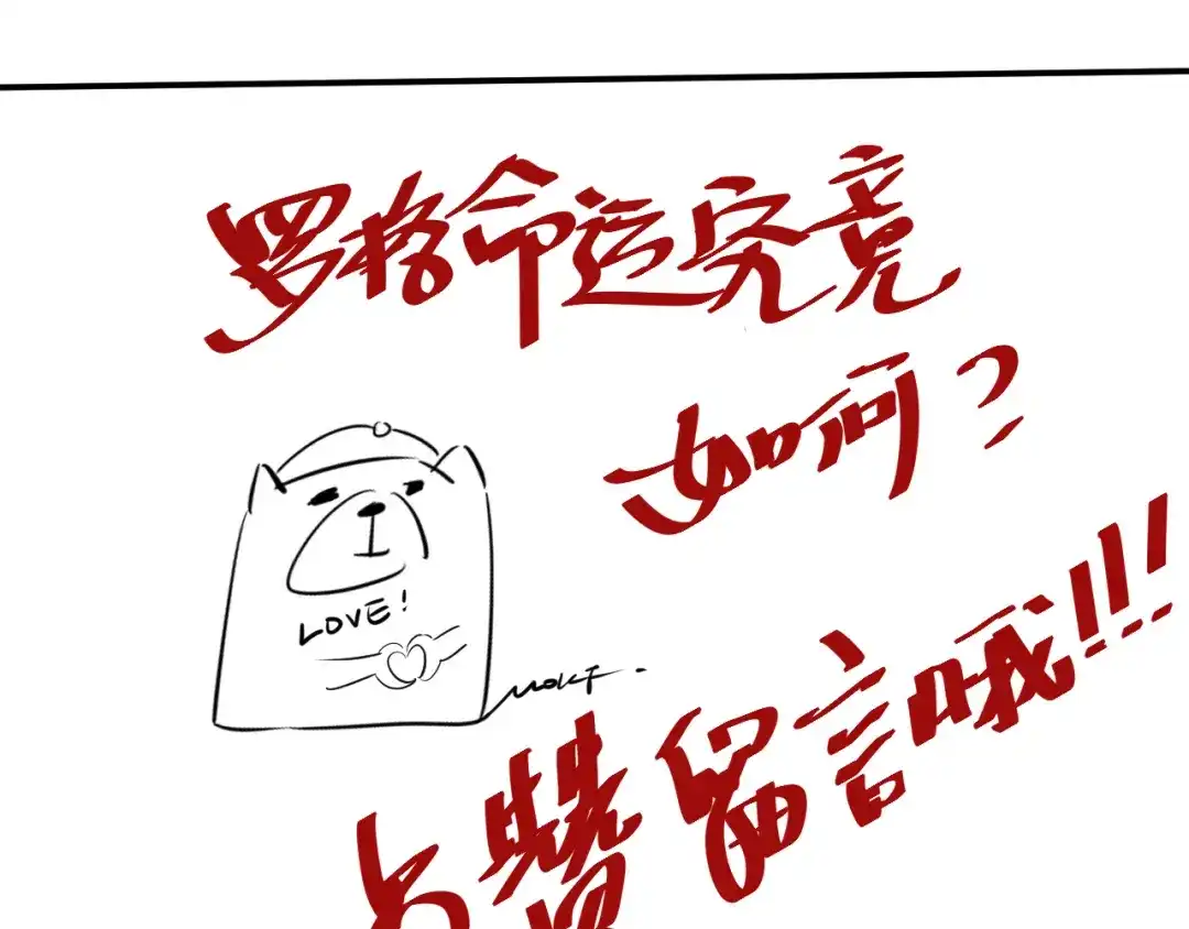 第205页