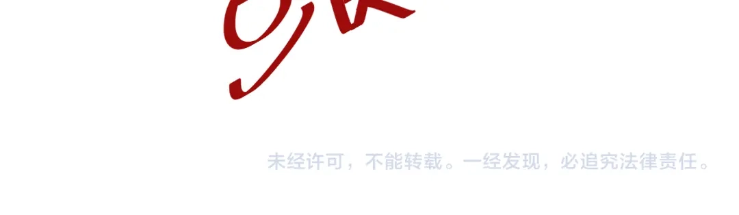第206页