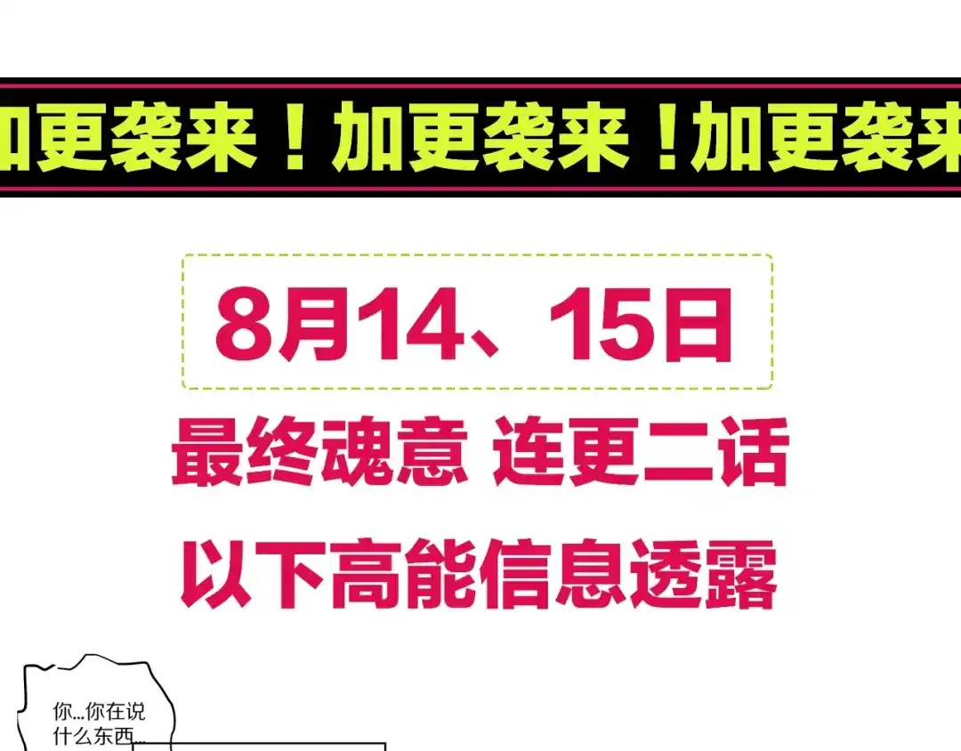 第207页