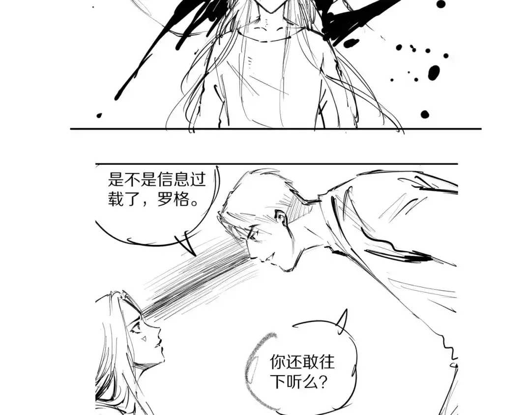 第210页