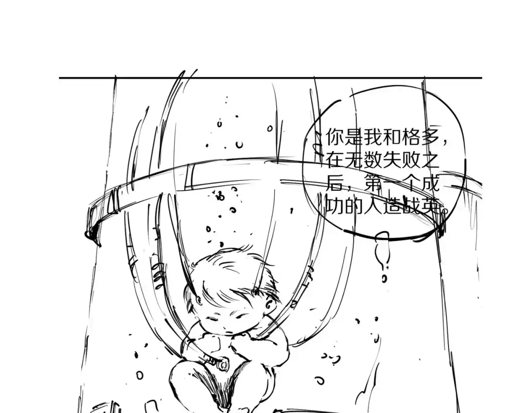 第212页