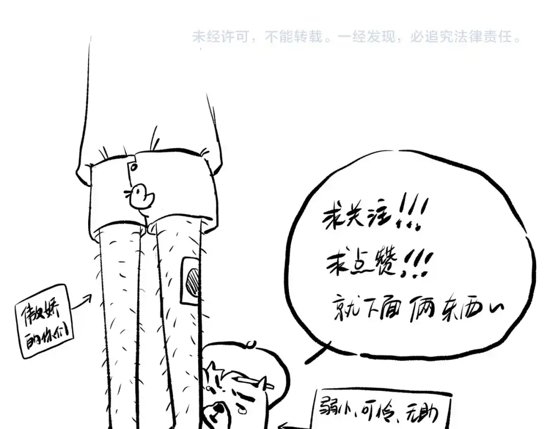 第134页