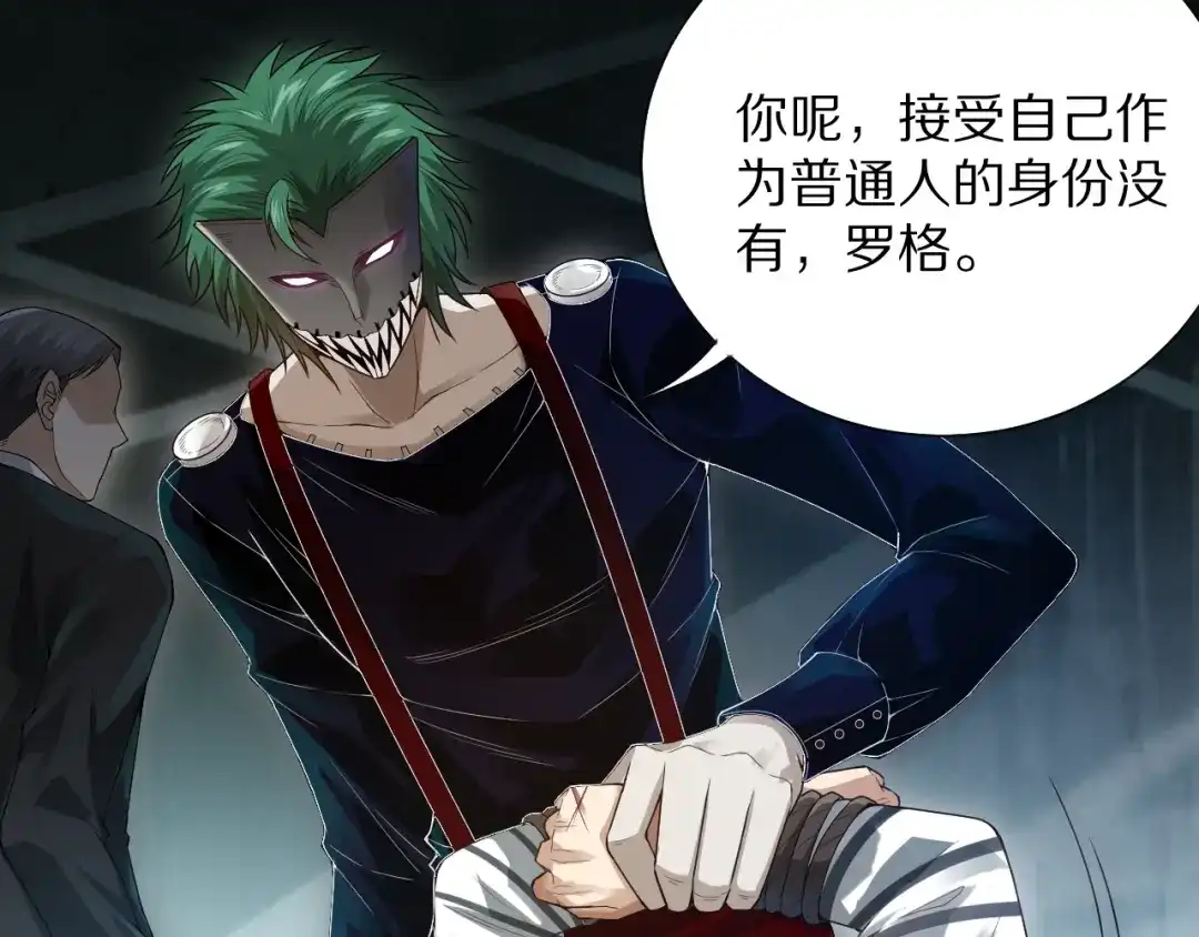 第177页