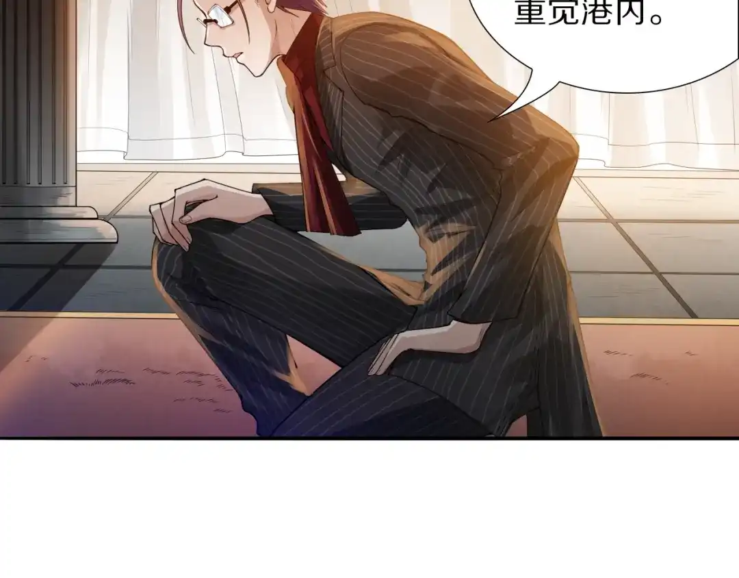 第181页