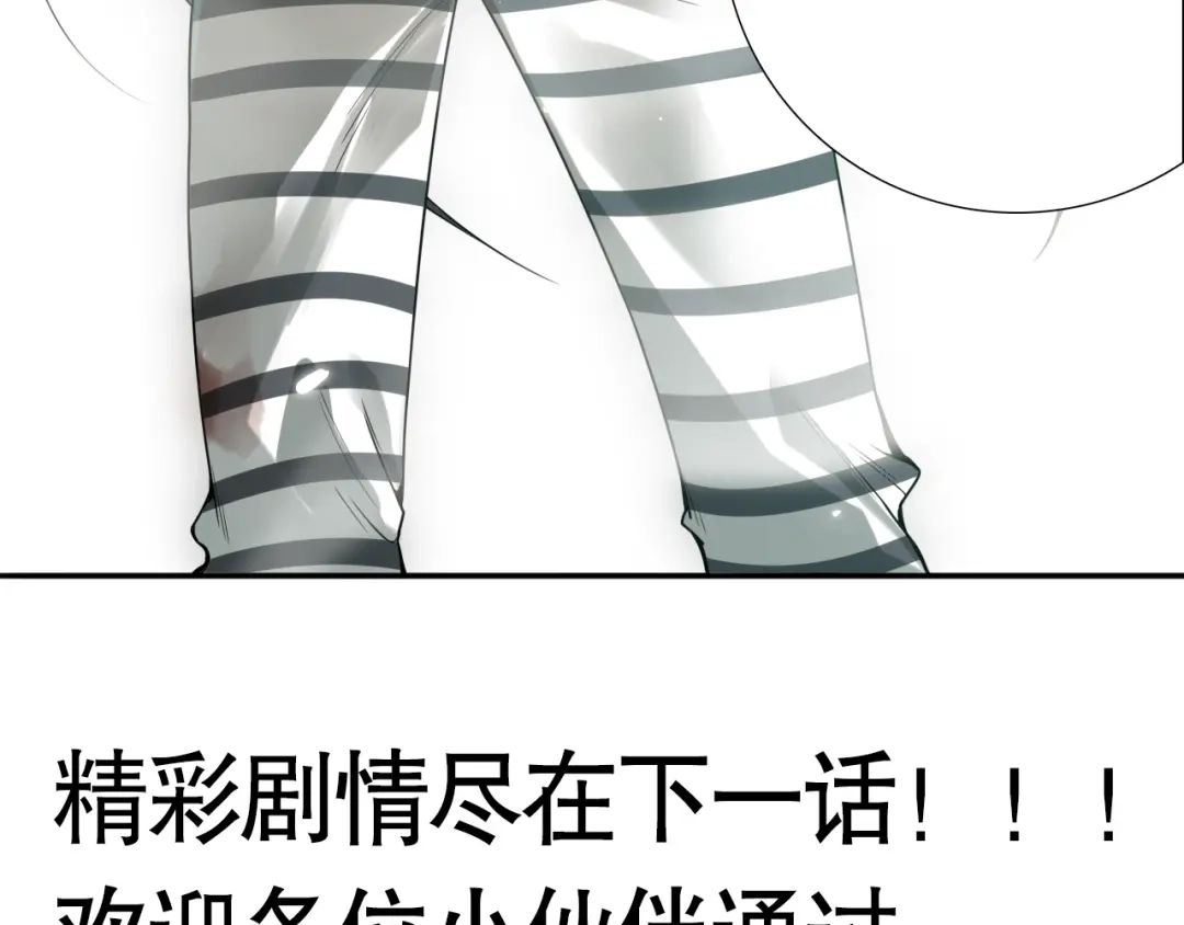 第185页