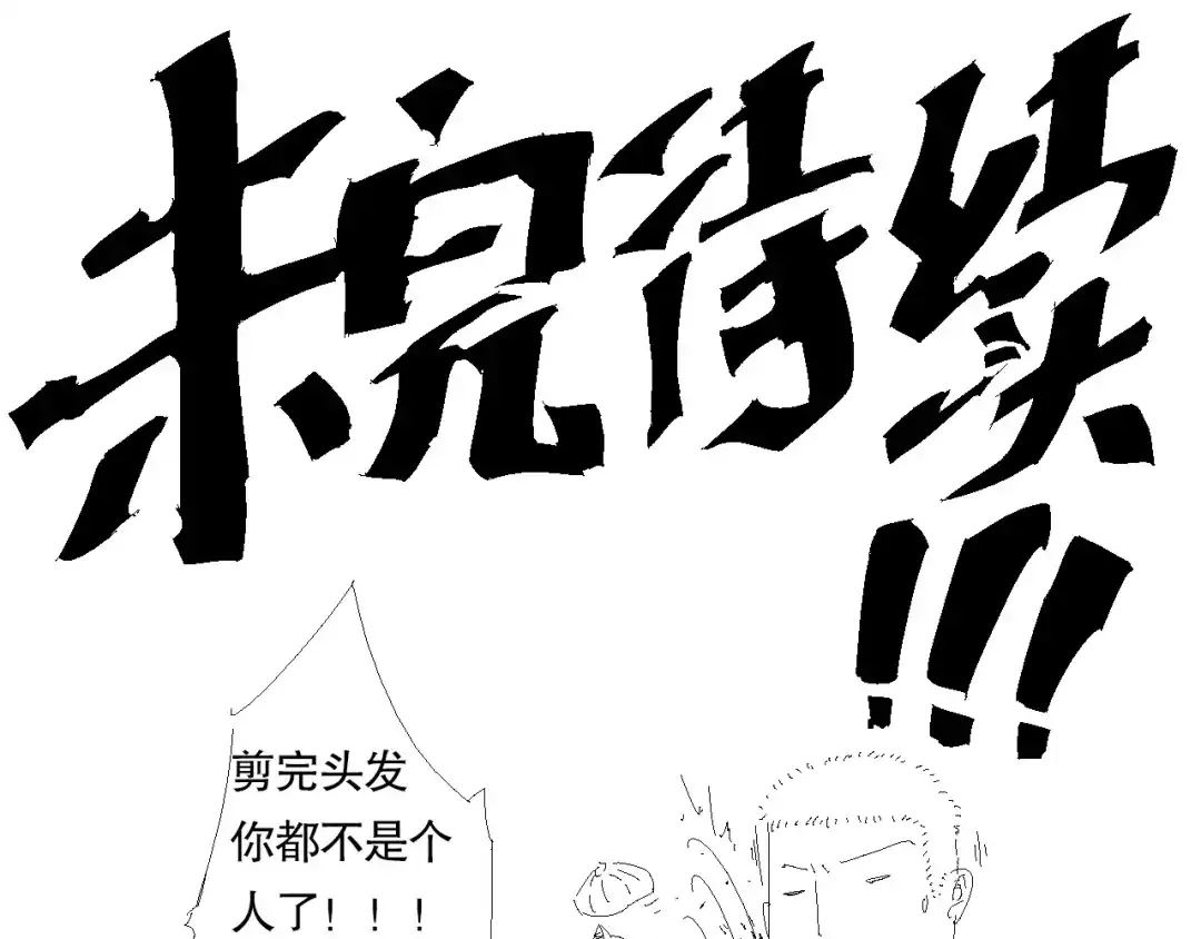 第190页