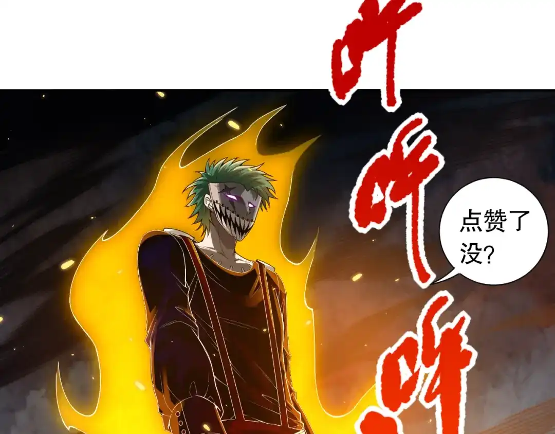 第192页