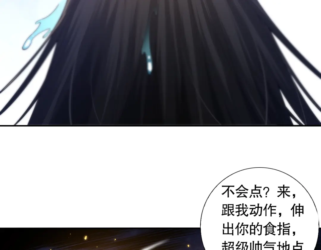第194页