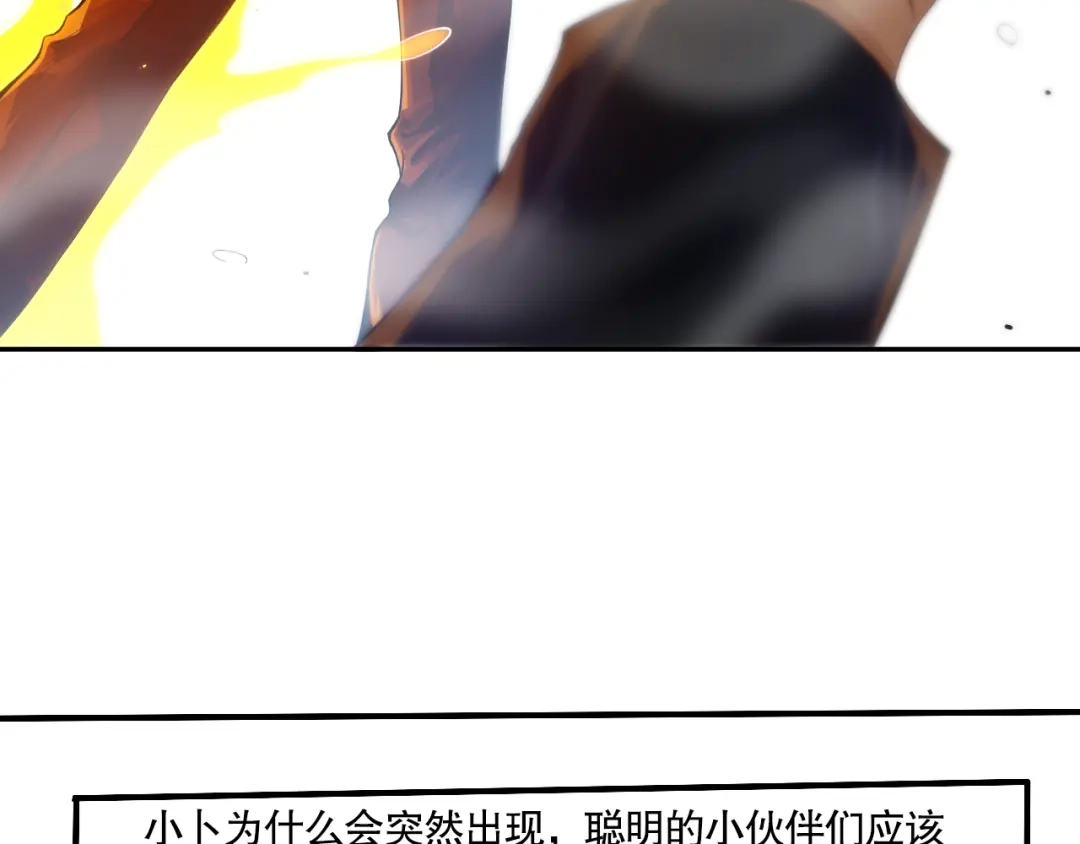 第196页