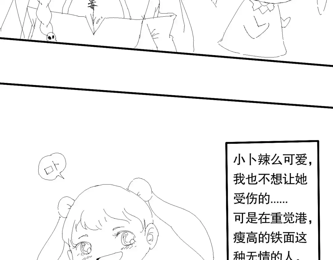第198页