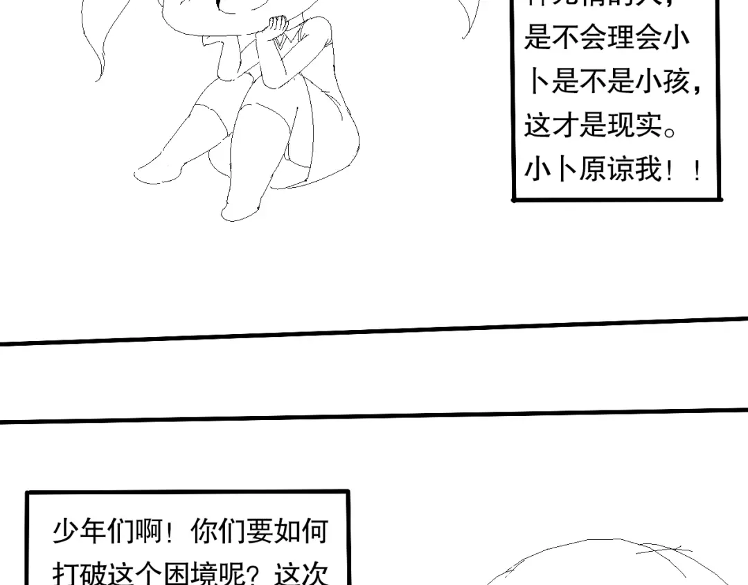 第199页