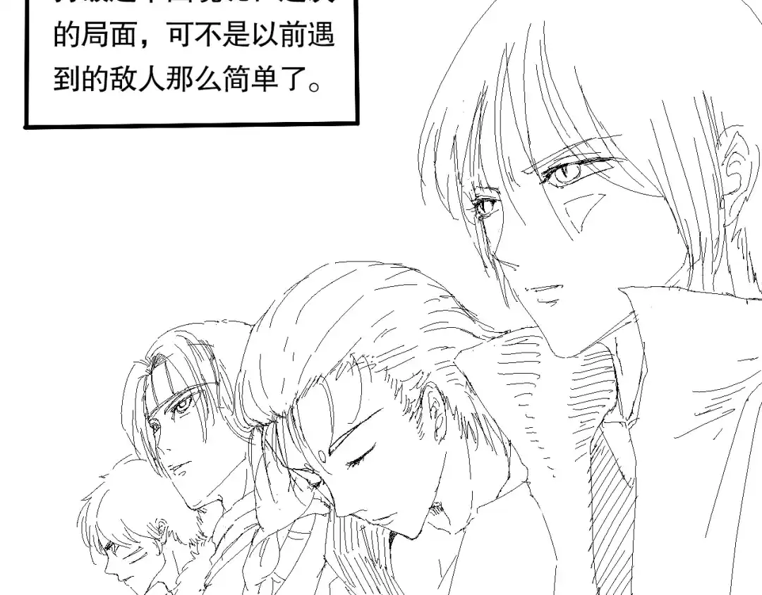 第200页