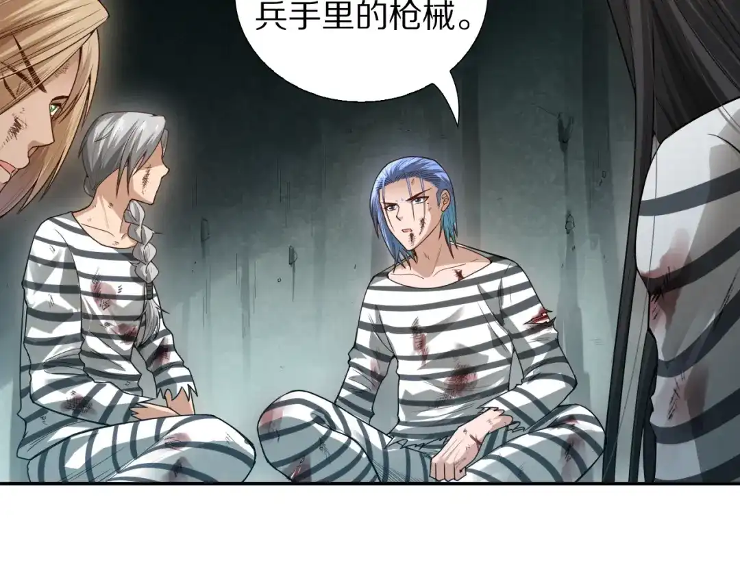 第136页