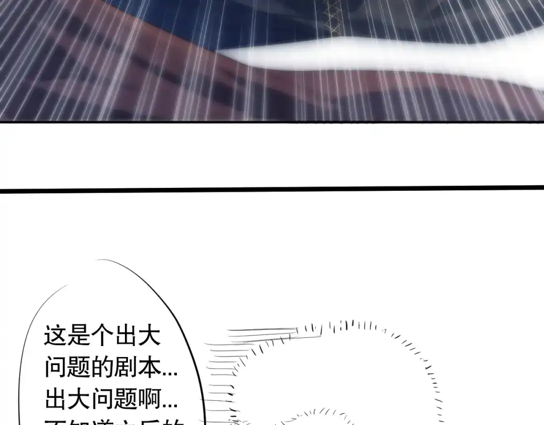第184页