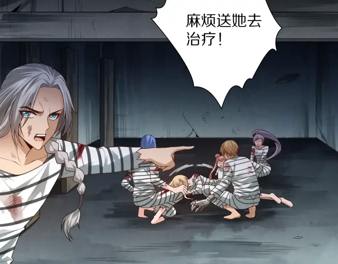 第109页