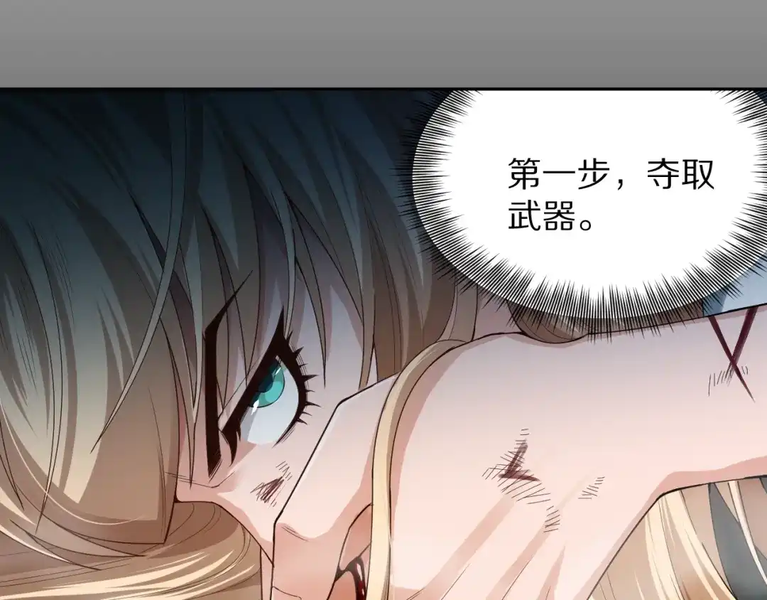 第127页