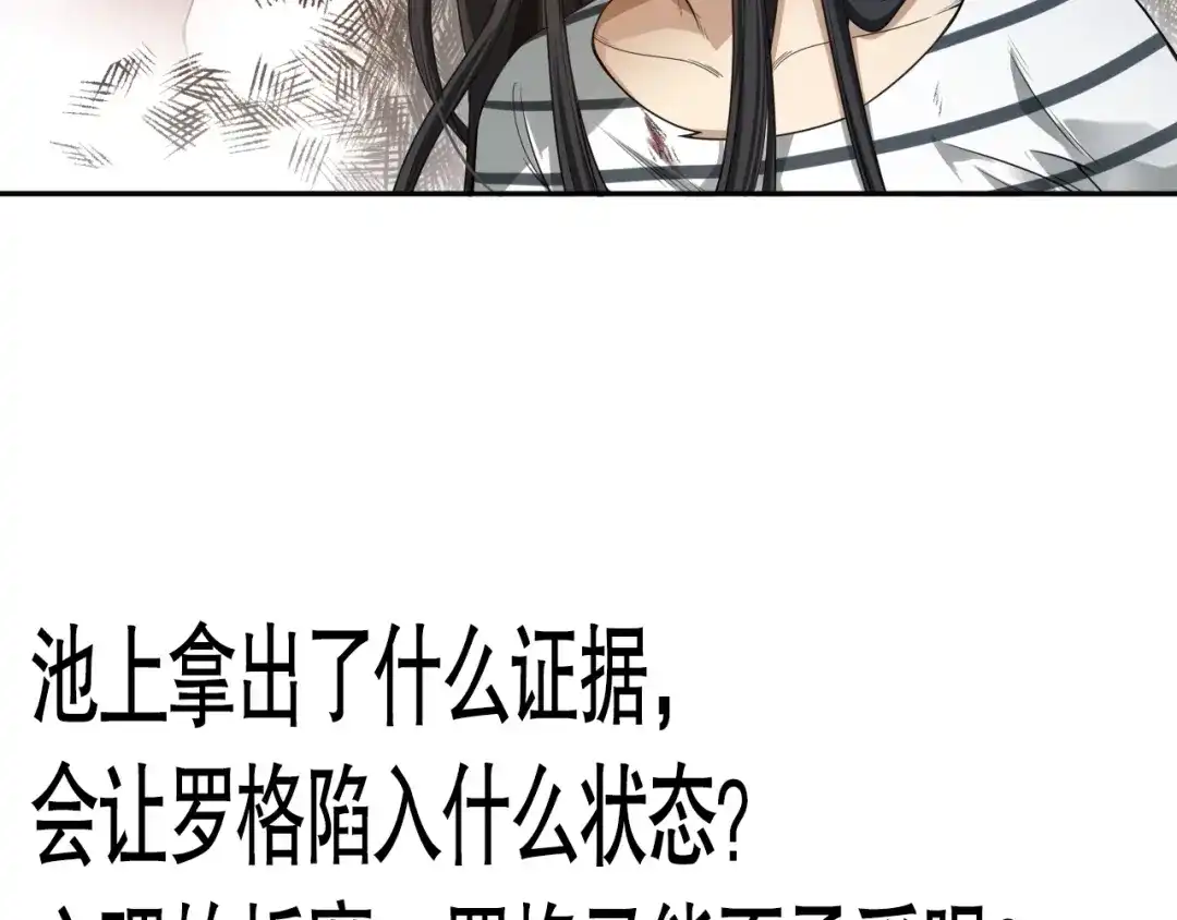 第184页