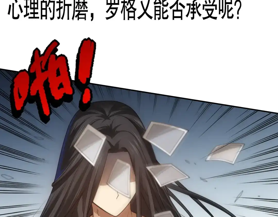 第185页