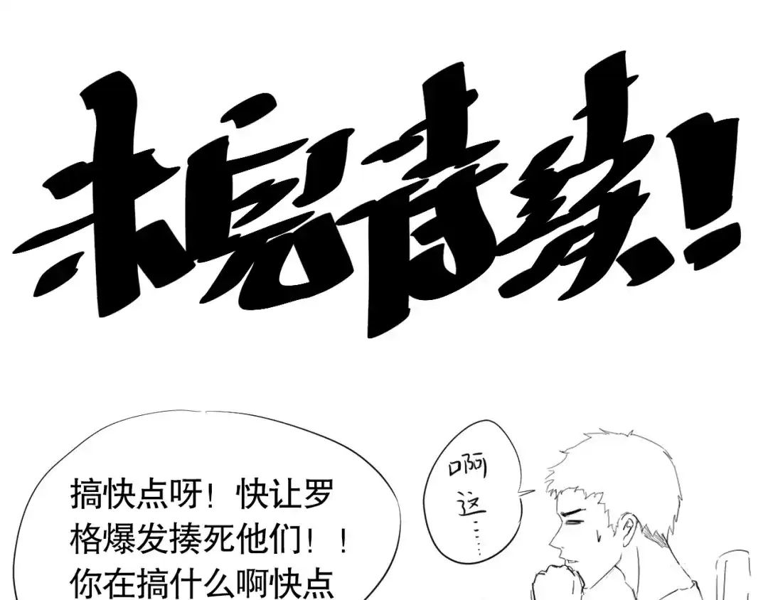 第195页