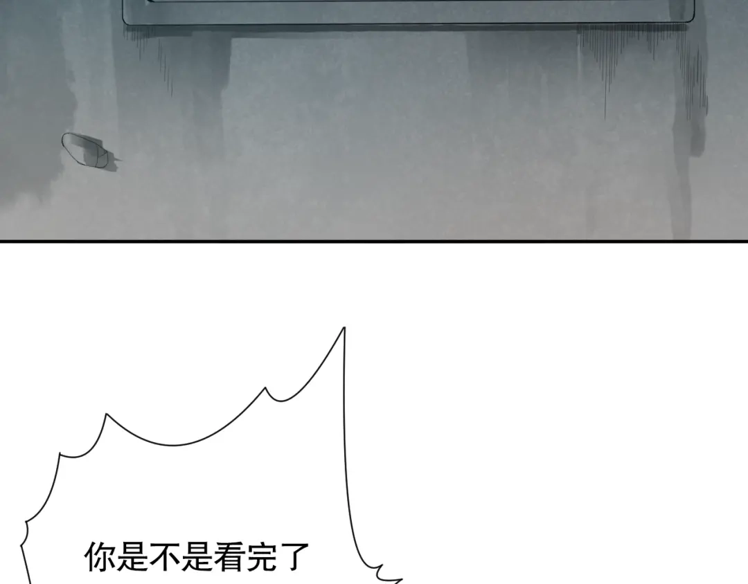第197页