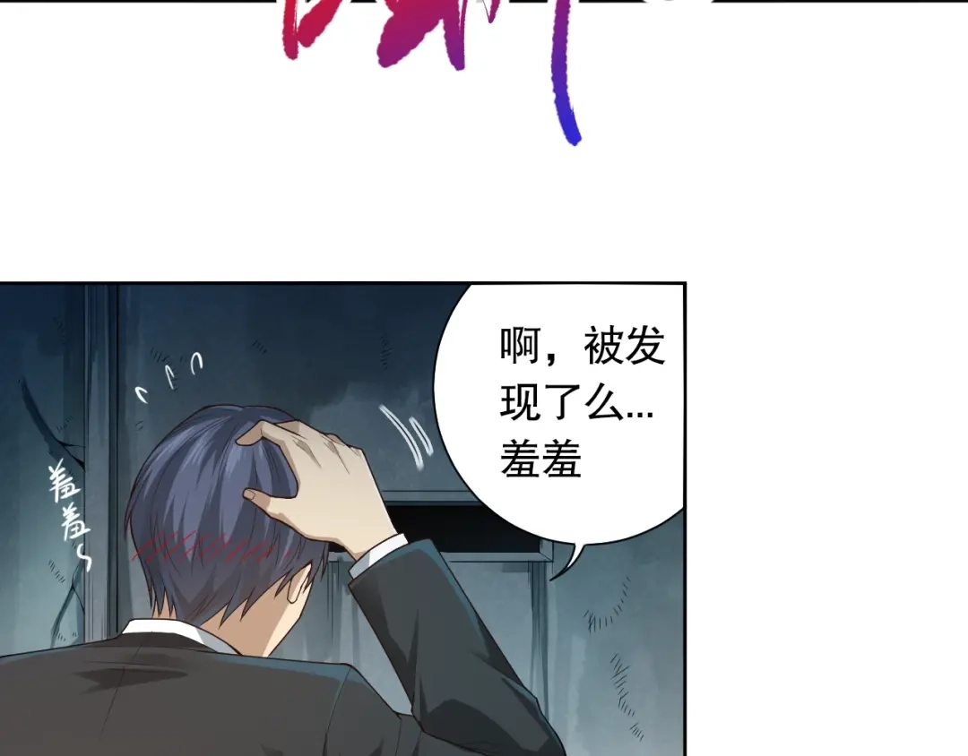 第199页