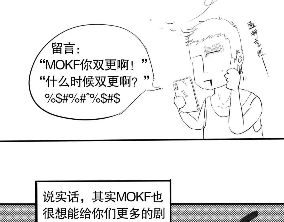 第201页