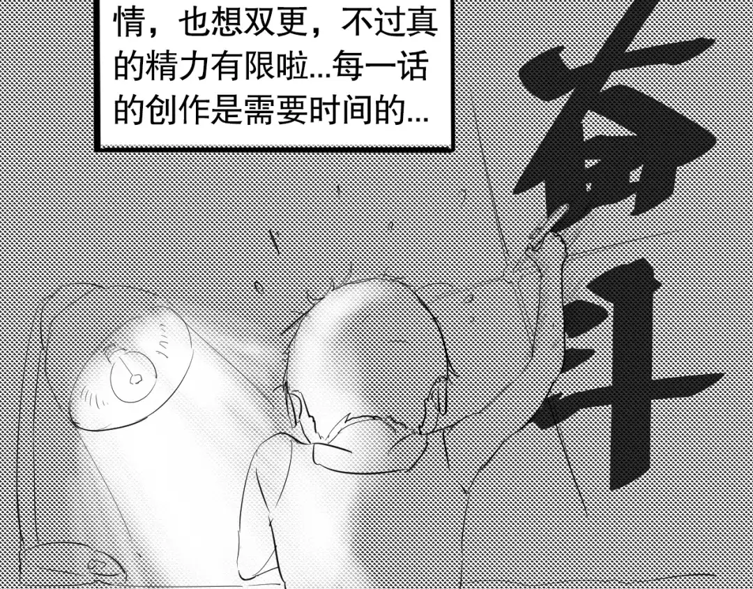 第202页