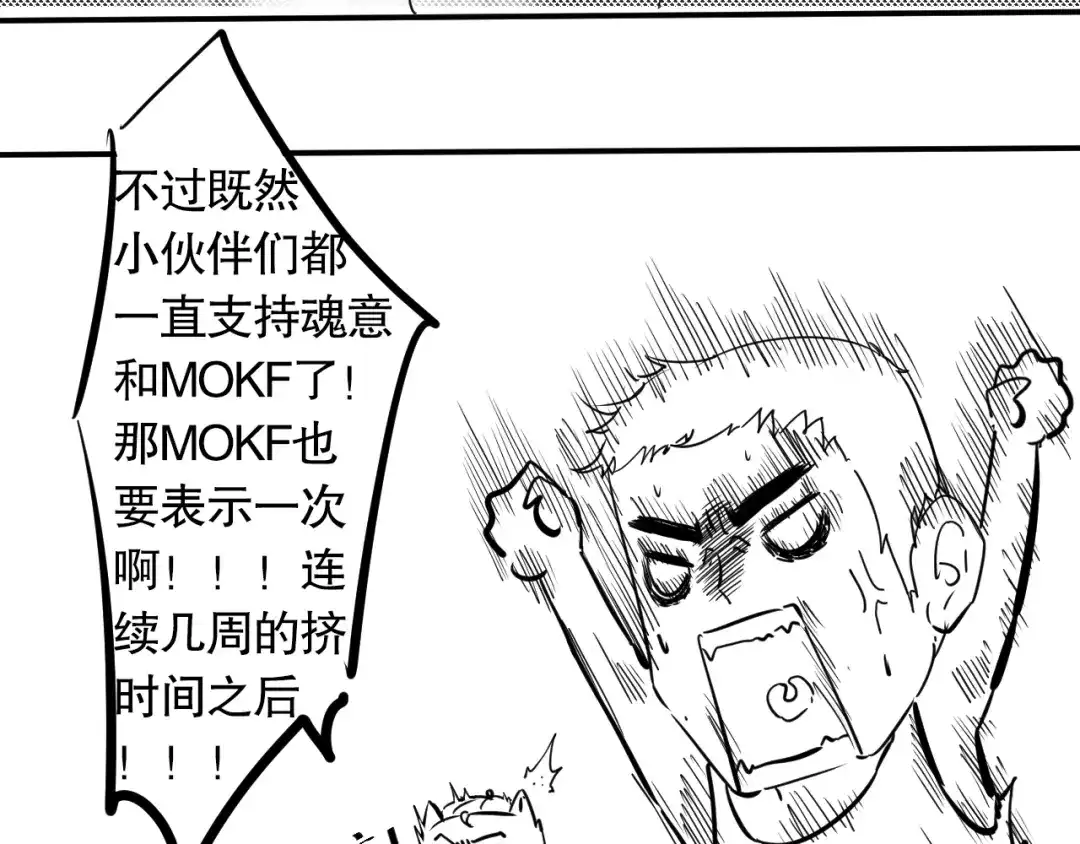 第203页