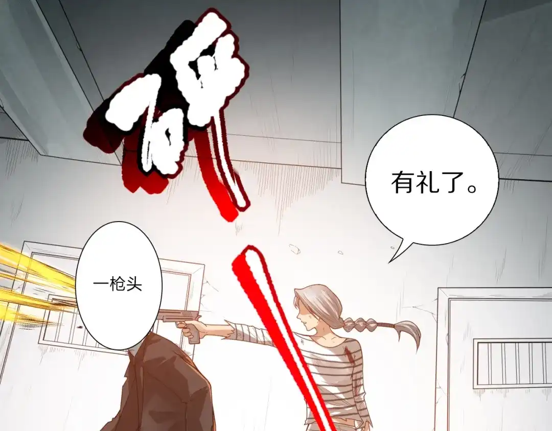 第147页