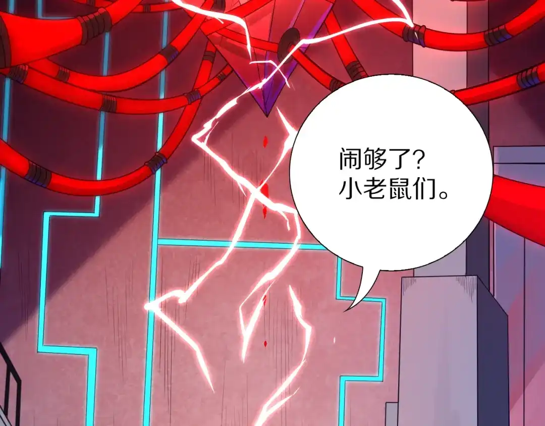 第172页