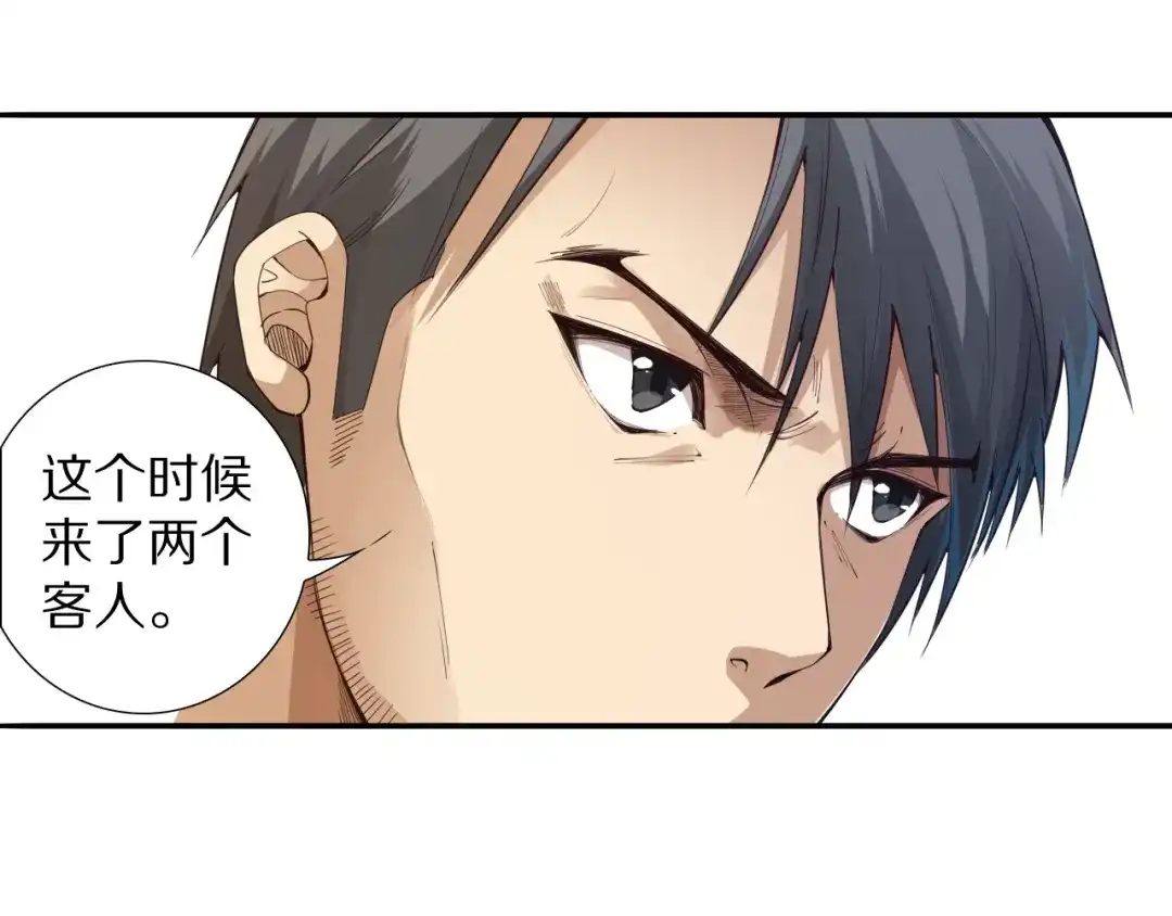 第183页